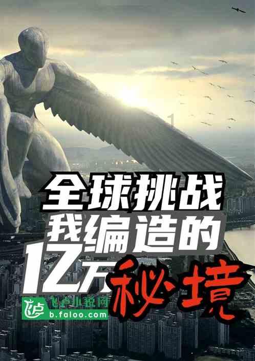 球球大作战下载最新版