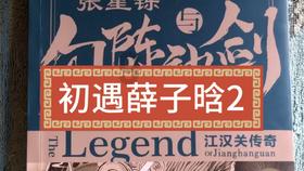 联通用户怎么激活卡券里的10元淘票票卷？