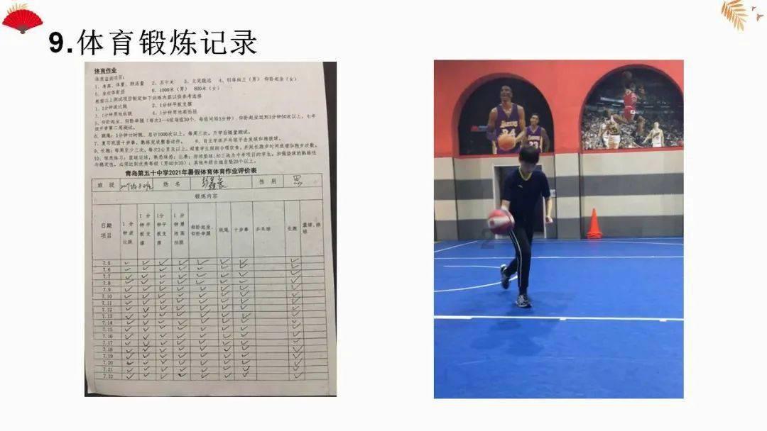 探索比熊好养吗,进入创新知识星球平台!