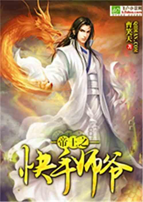 为什么门当户对的婚姻很重要